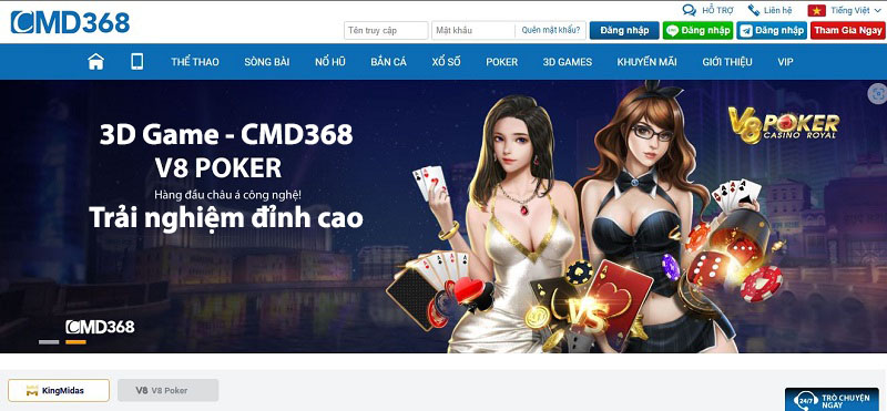 sảnh game 3d tại CMD368